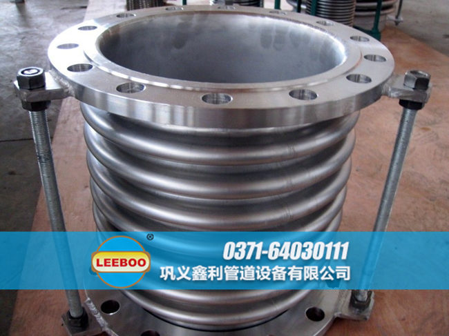 河南省洛陽市洛寧縣<a href=http://www.xinligd.com target=_blank class=infotextkey>伸縮接頭</a>實際應用展示