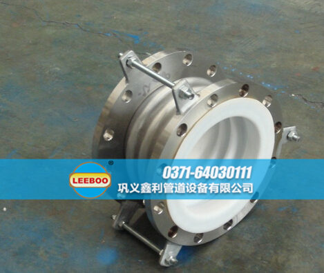 河北省唐山市遷西縣不銹鋼<a href=http://www.xinligd.com target=_blank class=infotextkey>伸縮接頭</a>樣品圖